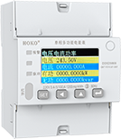 4P彩屏导轨表