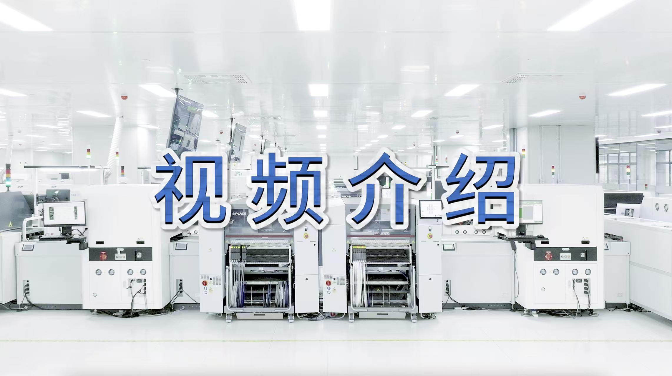 关于汉光