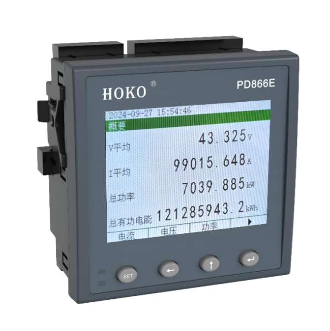 PD866EY-680□</br>彩屏液晶多功能电力仪表