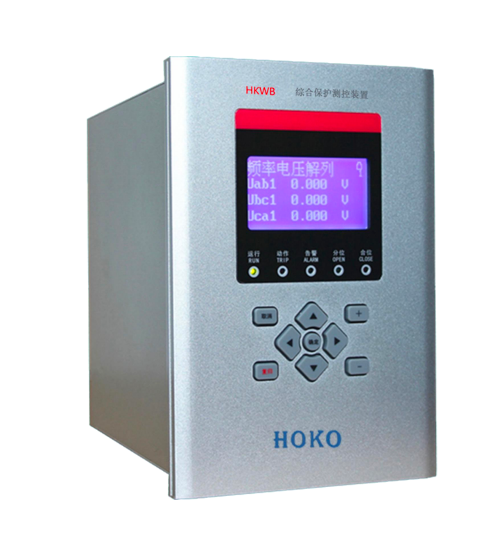 HKHB-02A</br>综合保护测控装置